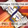 Kamagra 100 Mg Oral Jel 12